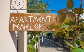 Penelopi Apartments